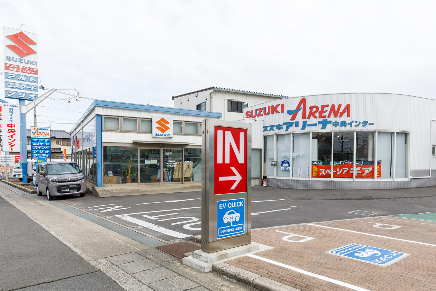 讃岐スズキ販売株式会社
